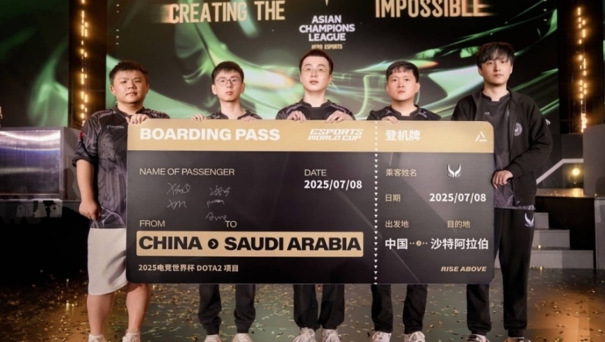 ​XG再负PARI止步电竞世界杯：九连败暴露致命短板，TI前路亟待破局