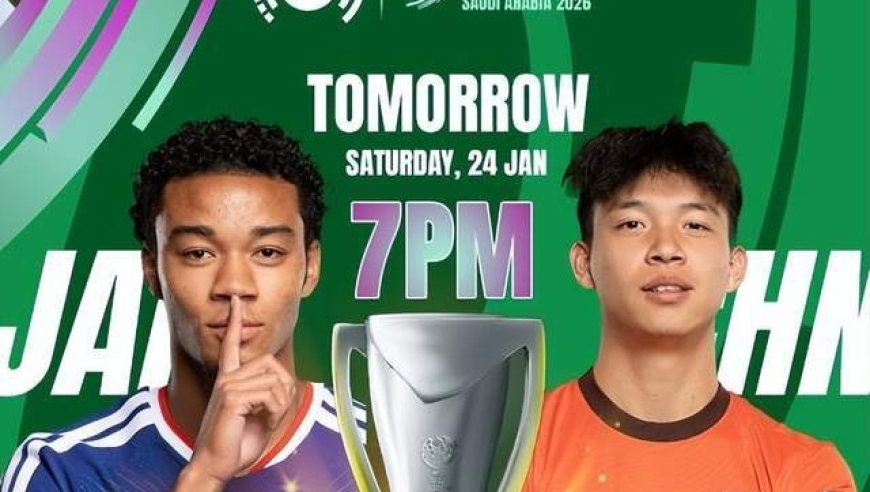 央视CCTV5直播U23亚洲杯决赛 国足对阵日本 夺冠就创造历史