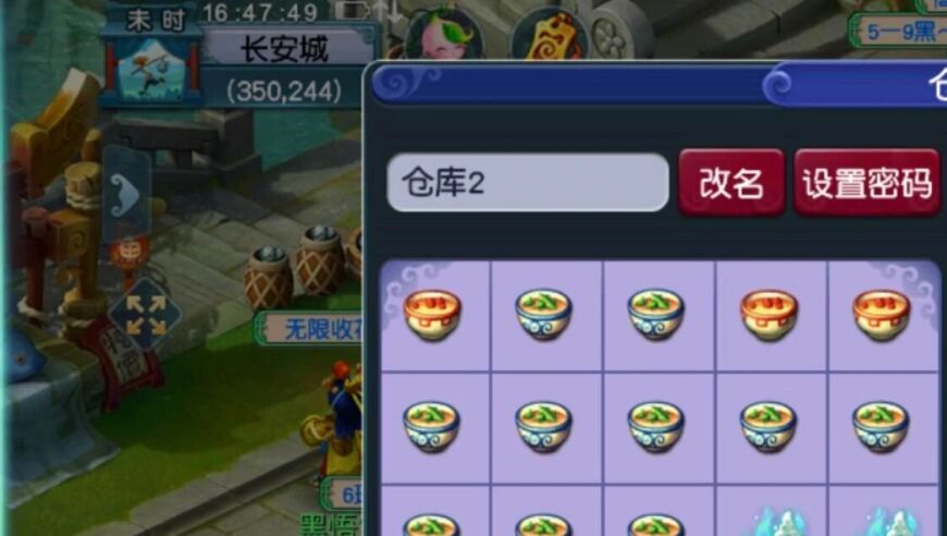 梦幻西游：旭旭宝宝透露不玩时间服的原因，感觉他被他朋友给坑了