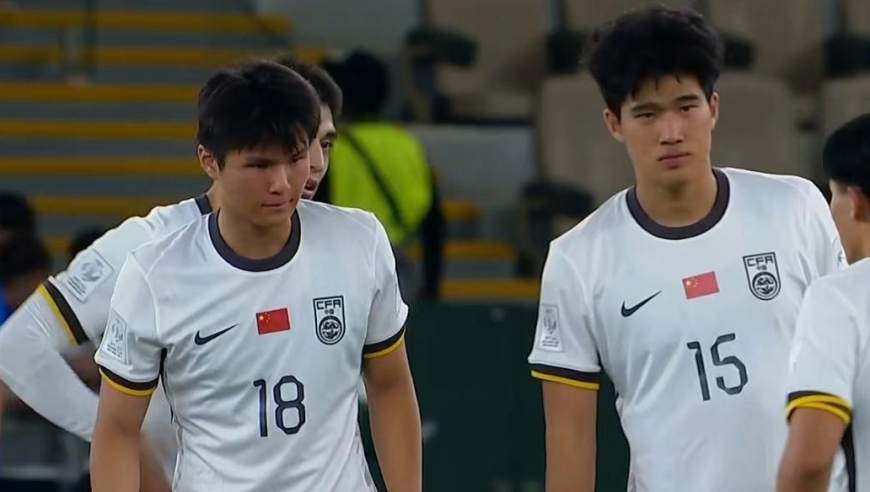 越媒：换上阮庭北也没能奏效 越南队主帅称中国队赢在身体素质更强