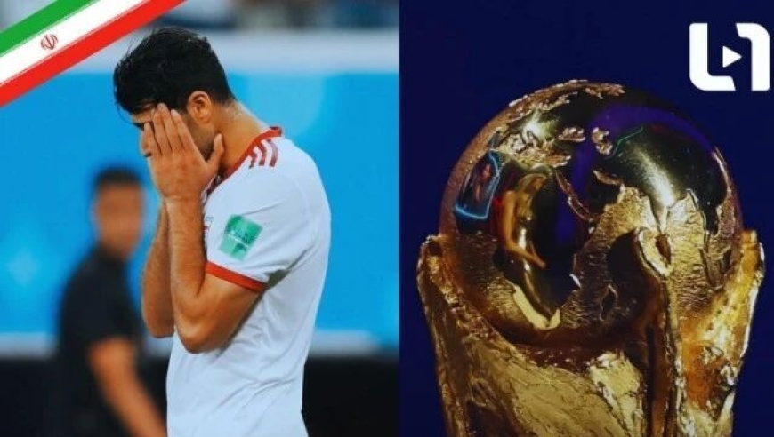 突生变数！伊朗威胁退出2026世界杯，谁来递补？