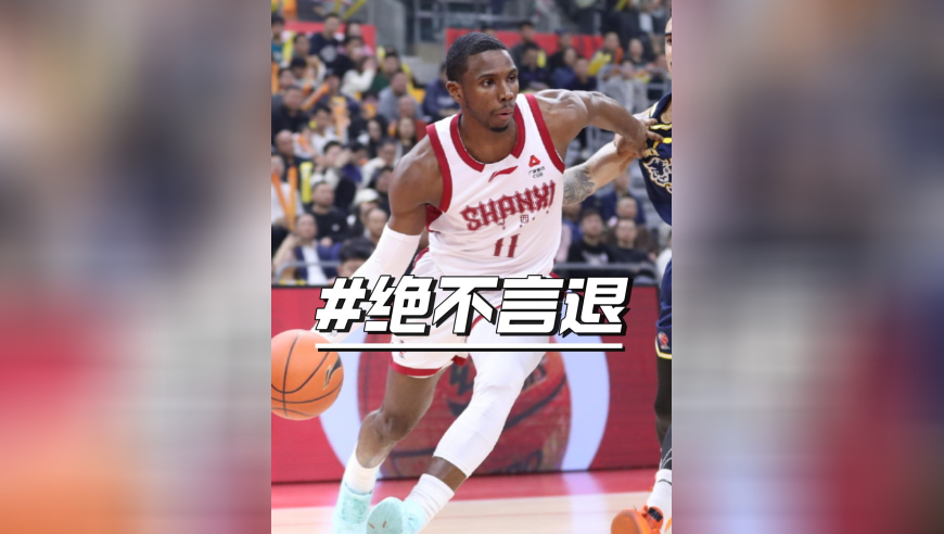 被撞倒反而吃T！扣篮王迪亚洛绝望呐喊：这辈子没见过这样的判罚