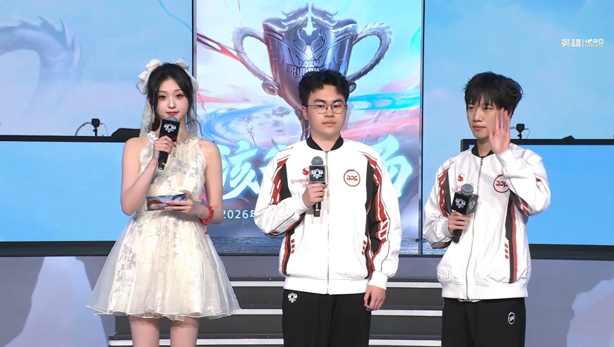 【赛后采访】北京JDG.清融(黄垚钦)、北京JDG.小寒(金书瀚)：那就不辜负大家对我们的期望吧