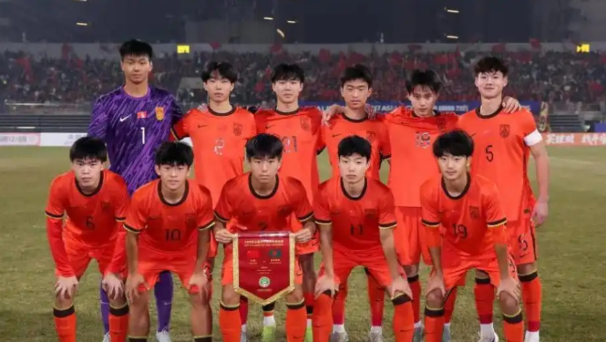 U17亚洲杯抽签仪式结束！国足遇日本印尼卡塔尔，渴望重写U23奇迹