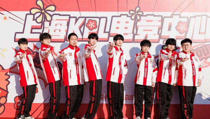 KPL挑杯最大的爆冷诞生！青训破军爆冷4-3KSG锁定六强：AG必留染详，句号被踩着上位