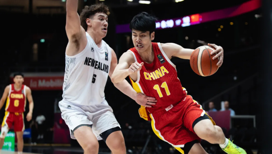 无缘八强！U19男篮世界杯：中国险20分逆转新西兰 张博源21分