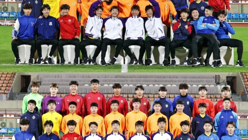 感谢俱乐部，U16国少球员身穿各自俱乐部训练服拍摄全家福