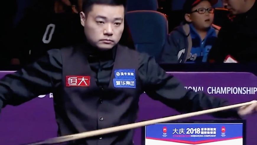 丁俊晖记错规则大乌龙，领先七分弃杆认输，裁判直言快回来｜体坛记忆