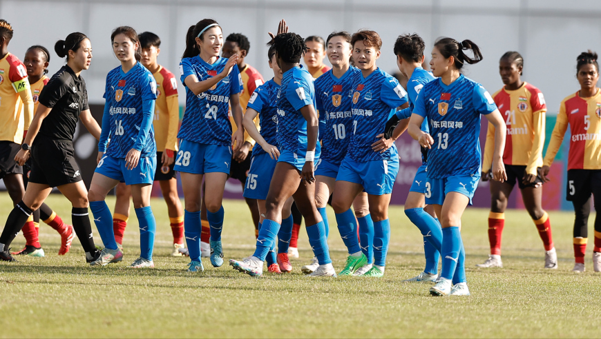 女足亚冠：武汉车谷江大2-0东孟加拉提前小组出线 王霜梅开二度