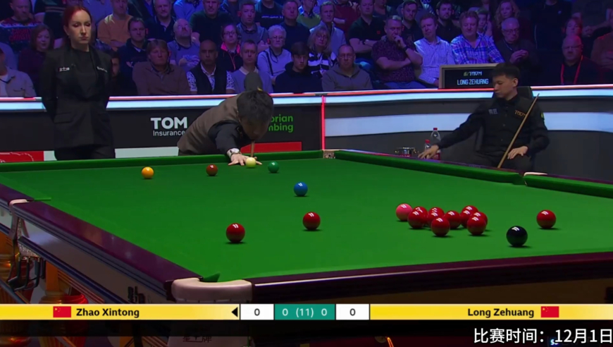 体坛记忆｜赵心童无敌长台冲击单杆147，状态爆棚豪取开门红