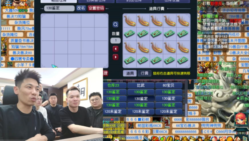 旭旭宝宝&ldquo;栽了&rdquo;？带领旗下主播&ldquo;集体被起诉&rdquo;，过程却笑料百出