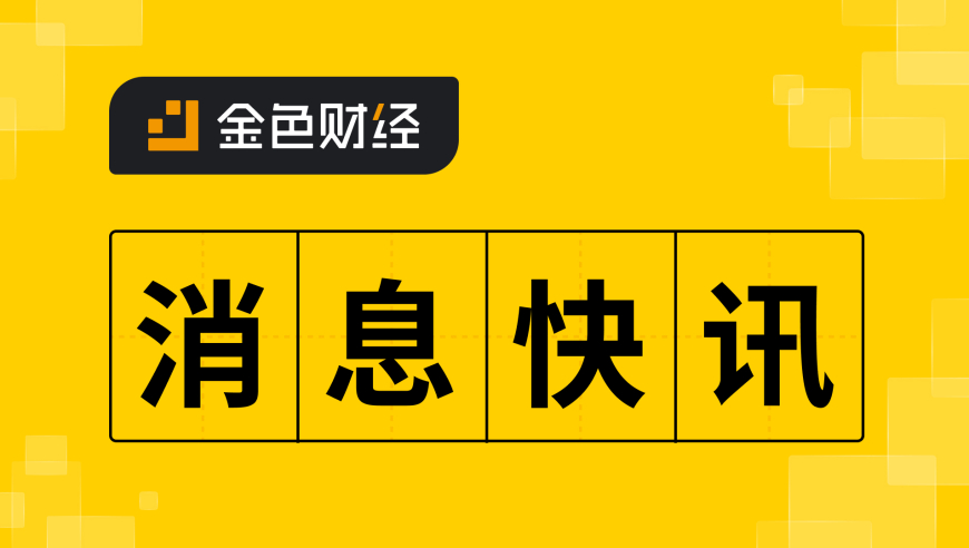 火币HTX《火币一姐》第三季初赛7月31日启幕：48位Web3女性角逐24强