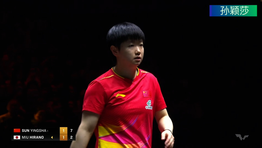 孙颖莎3-1战胜平野美宇集锦：对拉连续神仙球 对手笑容逐渐消失