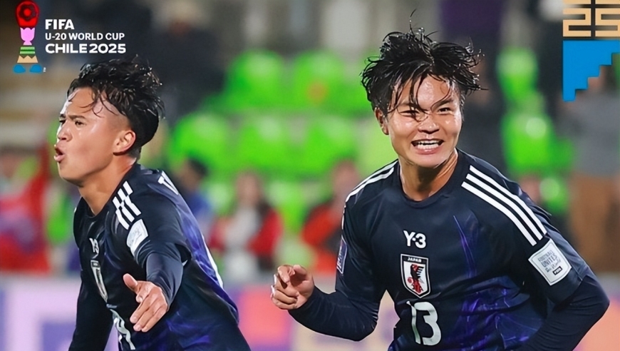 7-0！日本足球再次震惊世界：世青赛3连斩 3-0新西兰+2-0智利埃及