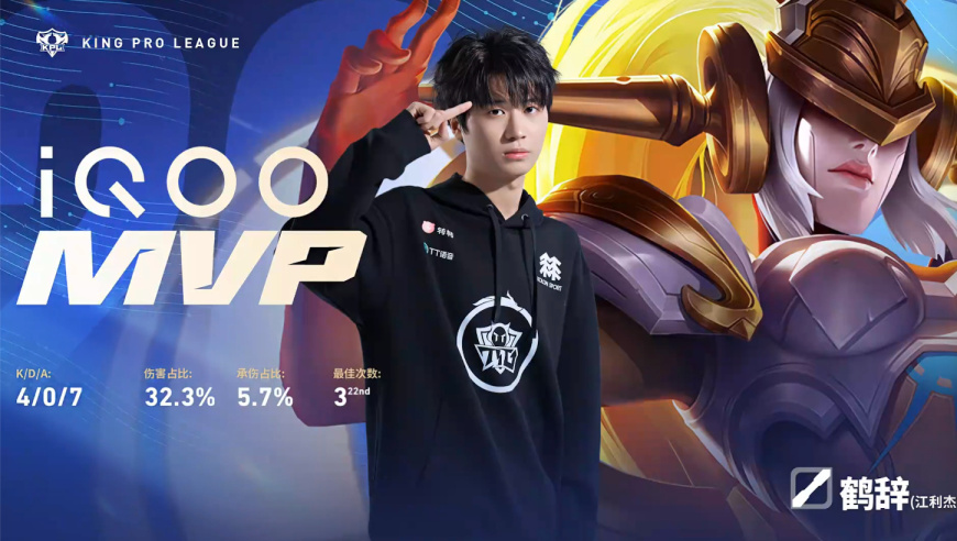 从&ldquo;备战2027年春季赛&rdquo;，到争夺春季赛冠军，TTG狠狠打脸全网！