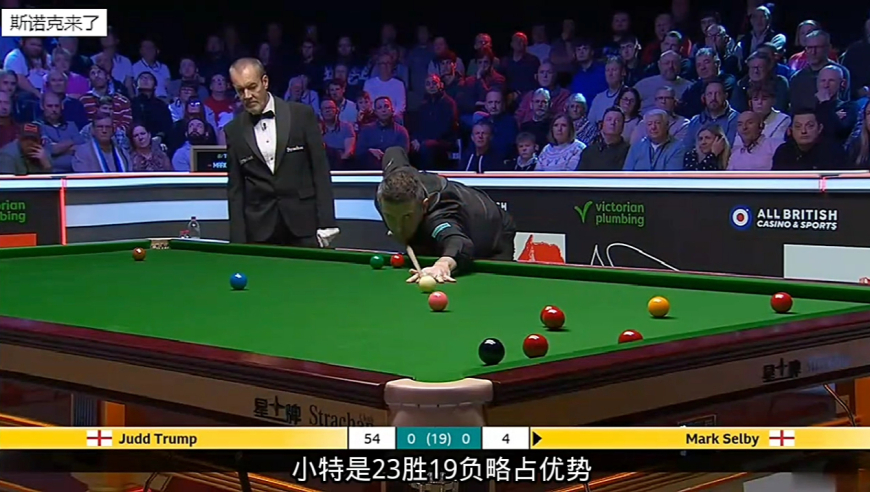 英锦赛决赛，塞尔比连续高能操作，打出年度超高难度清台