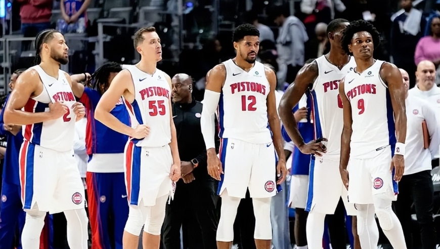 从28连败到豪取11连胜！仅三个赛季，活塞为何能快速崛起？确立两核心+三笔重要引援