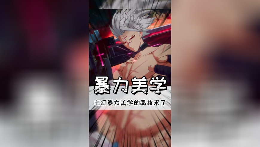 这波旭旭宝宝才是大赢家啊！