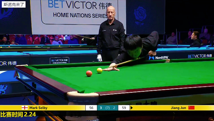 威尔士赛大冷门！江俊顶级逆转，绝境3连鞭4-3绝杀塞尔比