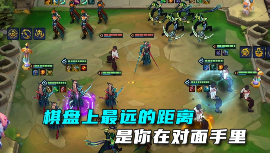 竞技场上最远的距离居然是....