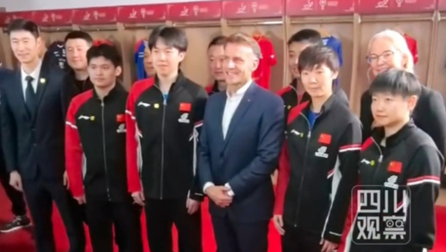 乒乓外交！王楚钦陪法国总统马克龙打球，被小勒布伦抽球马上爆冲总统