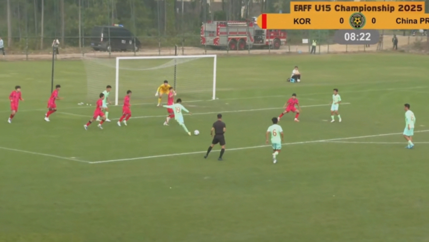 踢出气势！回看U15东亚杯中国三度围攻韩国，强突防线根本拉不住
