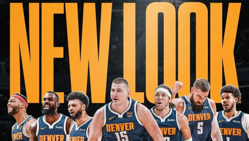 1换1！掘金上演神级交易！影响NBA争冠格局