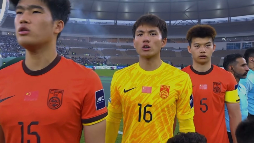 全场沸腾！吉达球场响起义勇军进行曲 这是属于中国足球的荣耀时刻