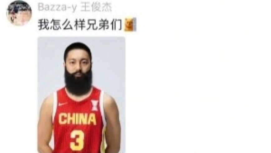 怎能不爱 男篮队内氛围太好了 老登们被小孩哥评论区无限调侃