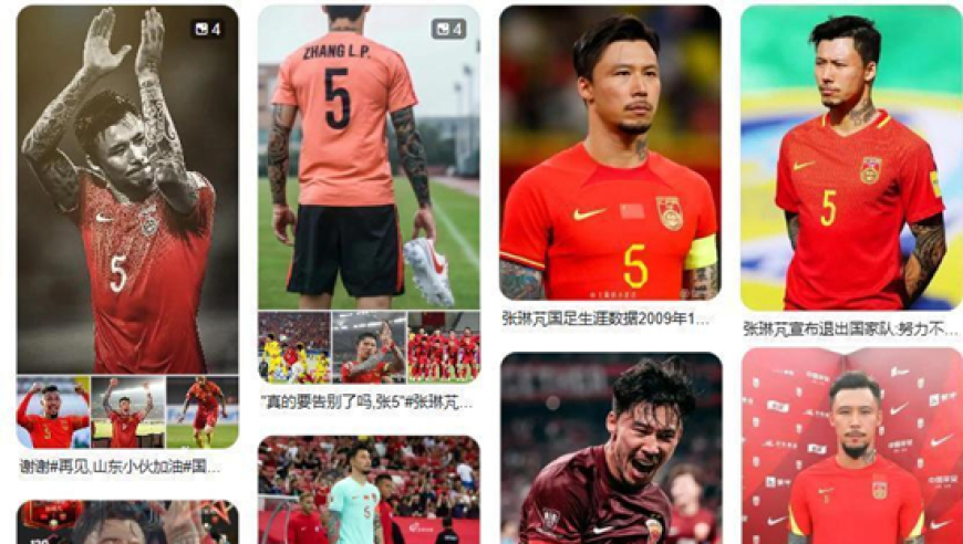 韩媒：中国国足球都不会踢，还把自己当偶像，染发纹身戴大金链子