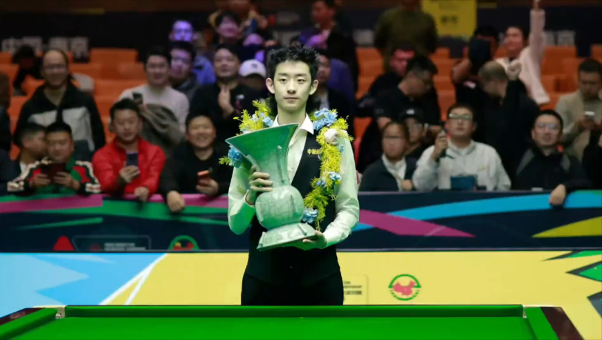 从西北内陆到冠军舞台！吴宜泽生涯首冠让他完成蜕变