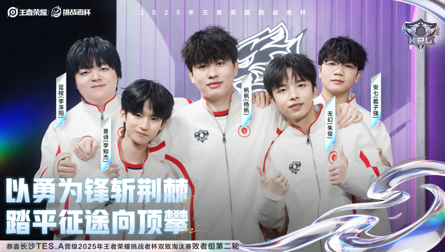 TES4-0DRG，早点准备退役，梦岚0-6心如死灰，嘉宝极度抽象