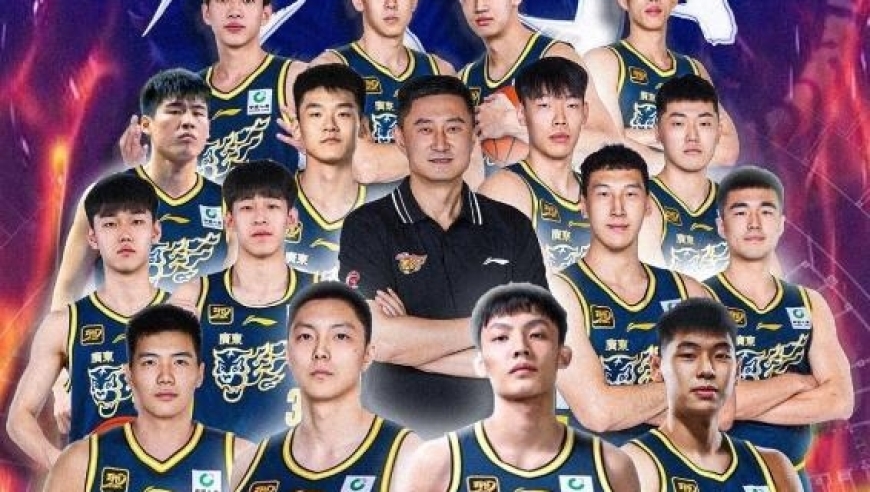 广东男篮12人名单确定，7大强援加盟，阵容全面升级，目标队史第12冠