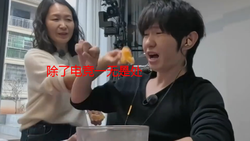 AG一诺和家人争吵，只会玩游戏！KPL升级巅峰对决，只需等5分钟