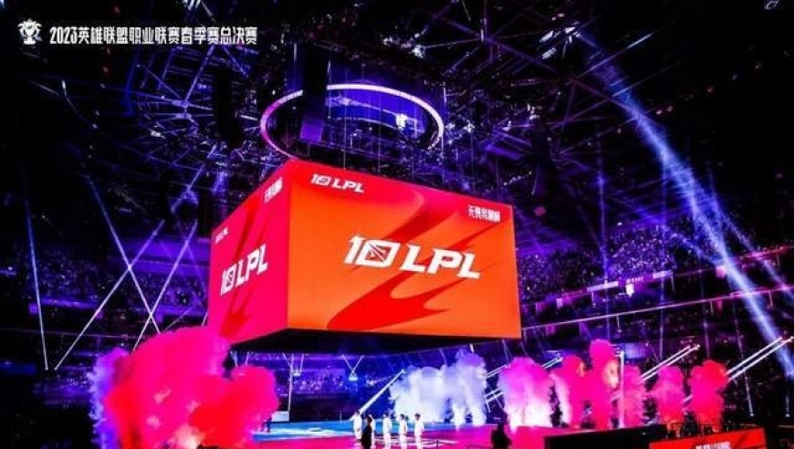 LPL迎来巨变，参赛队伍公布惊呆众人，两大豪门失去参赛资格！