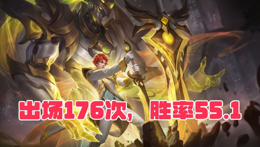 KPL夏季赛强势英雄盘点，铠皇表现最优秀，但路人局别效仿