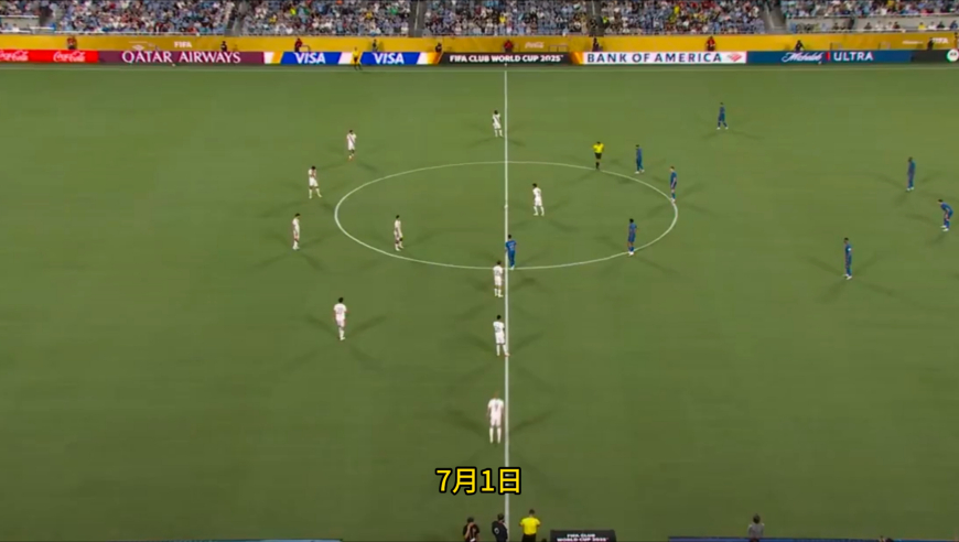 世俱杯进球盛宴！亚洲独苗利雅得新月4-3爆冷淘汰曼城