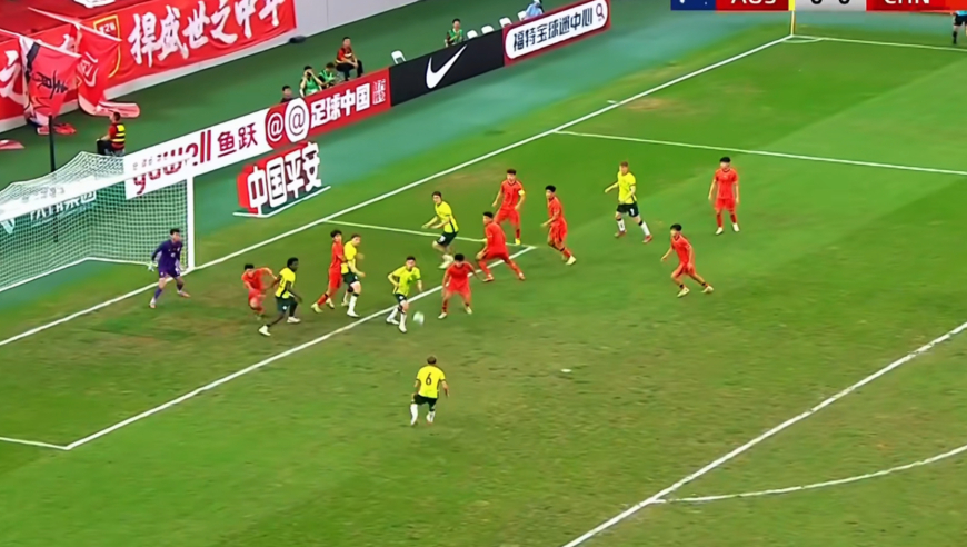 体坛记忆｜火爆冲突！硬刚澳大利，U22国足晋级亚洲杯正赛！ 