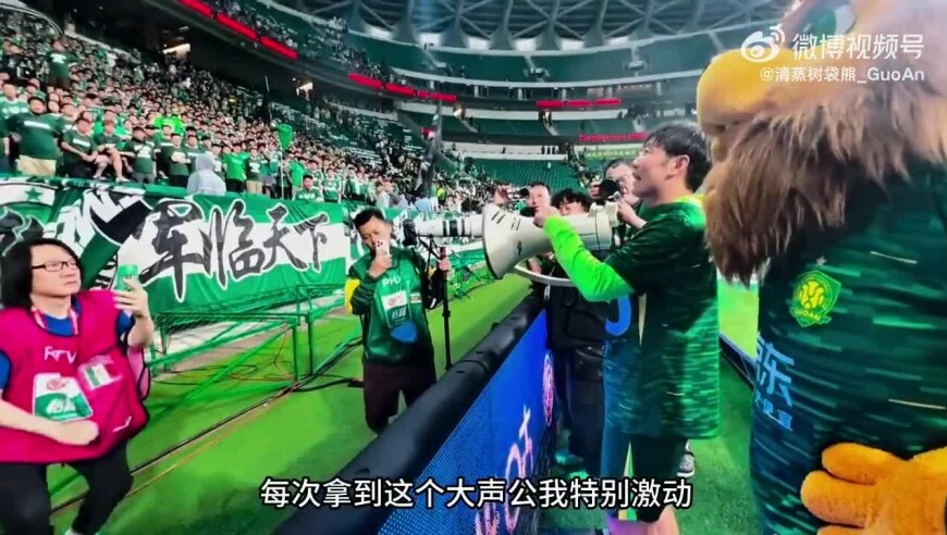张稀哲赛后喊话：在国内没羡慕过其他球员，为国安踢球很幸福