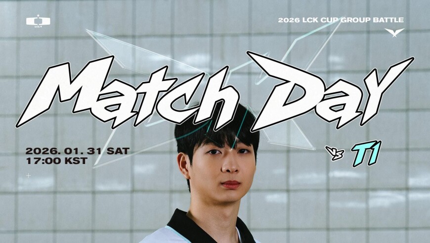 DK发布赛前对阵T1海报：赢是唯一的选项