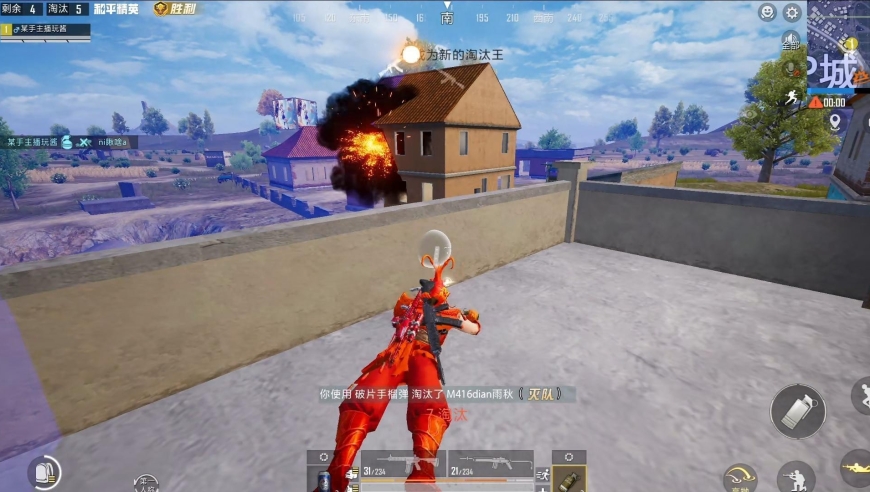 主播凭借战术，拿到了7个人头，成为淘汰王