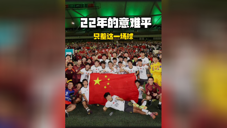 发哥说过：失去的我一定会拿回来！