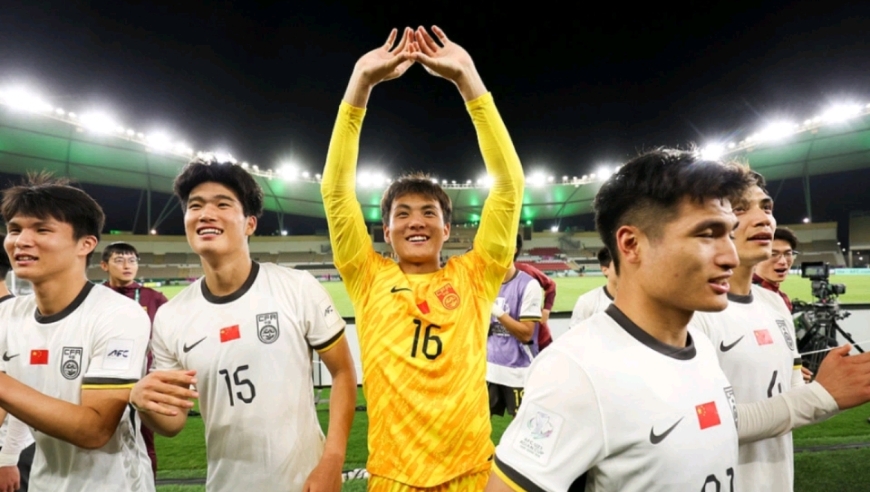 进决赛=进奥运！下届U23亚洲杯分档出炉：国足锁定第三档，仍是死亡之组