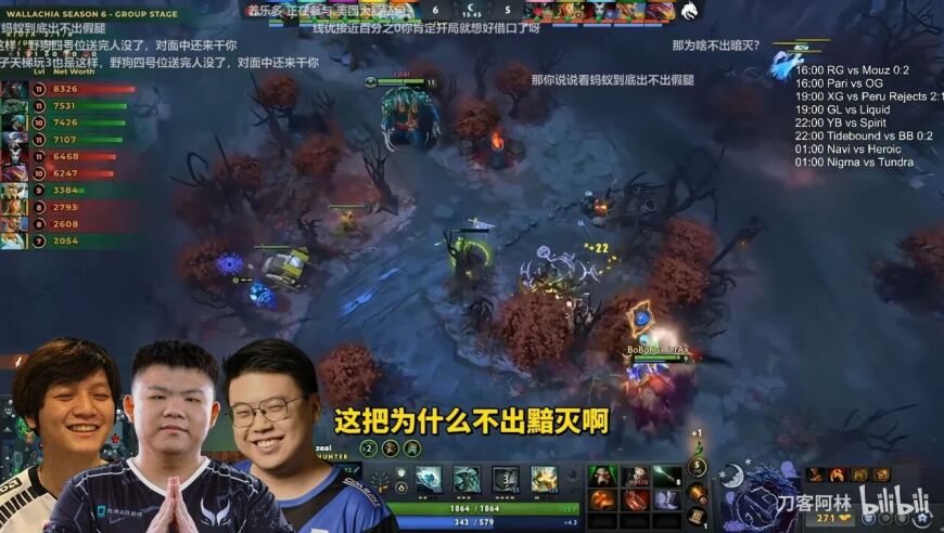 蚂蚁到底出电锤，还是黯灭？