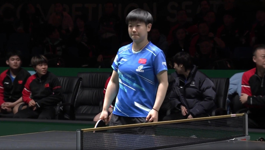 赛帧 | 德国队在激烈争辩，孙颖莎从容让分，国乒气度获对手称赞