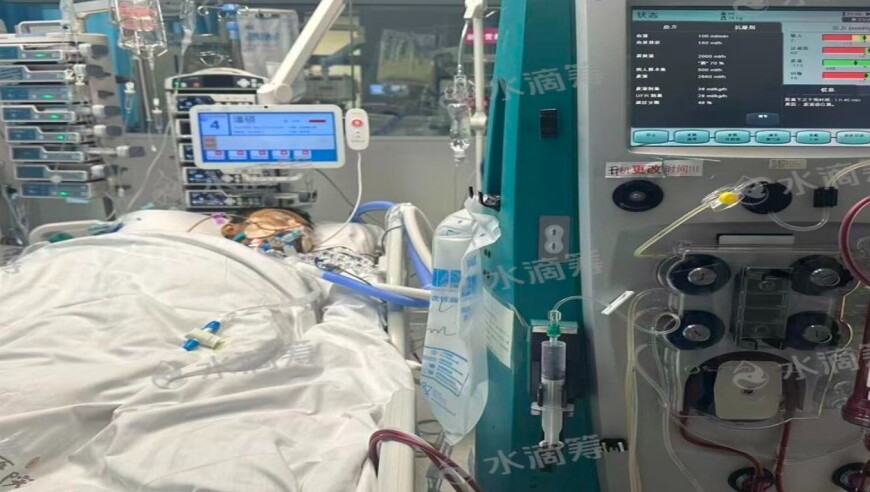 李平康：被戴琳拖欠救命钱的山东球迷陷入昏迷，家人已开通水滴筹