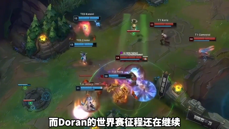 LCK史上最菜上单？S15多兰站起来了 输赢全看我发挥？