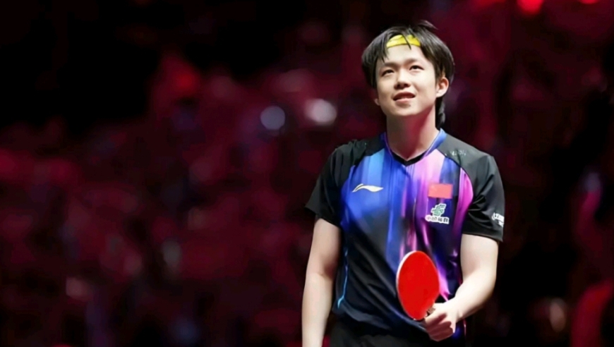 全运会男乒单打16位种子选手名单，巅峰对决一触即发