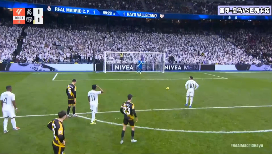 姆巴佩读秒点射绝杀！西甲-维尼修斯破球荒 贝林伤退，皇马2-1绝杀巴列卡诺