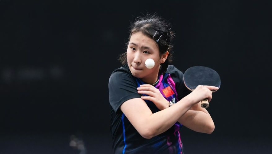 WTT常规赛：1月20日赛程公布！国乒4人输球，16岁小将被淘汰
